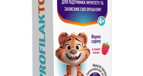 3D Profilactone tiger
