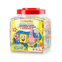 SpongeBob lolipops jar 2