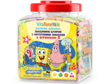 SpongeBob lolipops jar 2