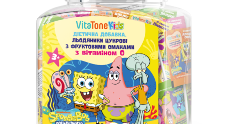 SpongeBob lolipops jar 2