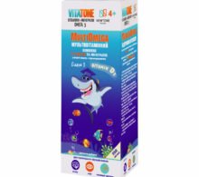 Vitatone MO 250  (1)