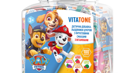 PAW Patrol lolipops jar 2