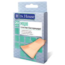 Bactericid-fabric-7,2-cm--2,3-cm