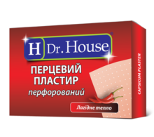 Capsicum-plaster